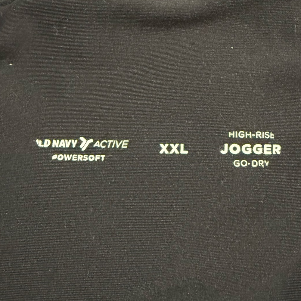 Old Navy Active Black Powersoft Joggers - Picture 2 of 2